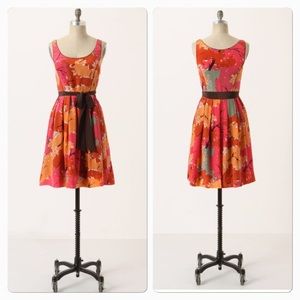 Changing canopy dress